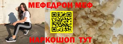 твердый Берёзовский