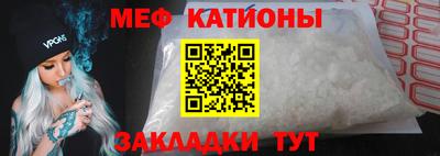твердый Берёзовский