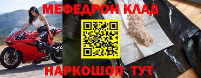 твердый Берёзовский