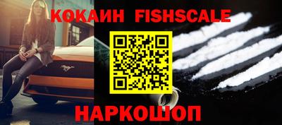 твердый Берёзовский