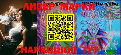 меф Ковров