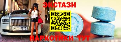 твердый Берёзовский