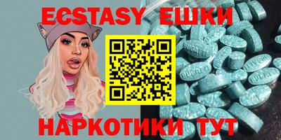 твердый Берёзовский