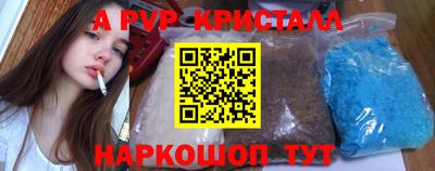 твердый Берёзовский