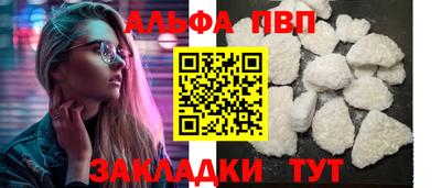 твердый Берёзовский
