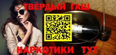 твердый Берёзовский