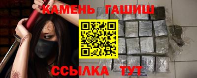 spice Бийск