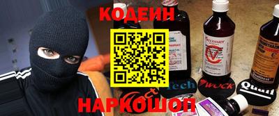 твердый Берёзовский