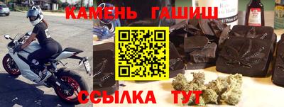 твердый Берёзовский