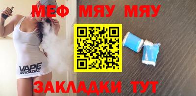 твердый Берёзовский