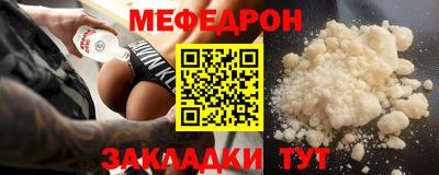 твердый Берёзовский