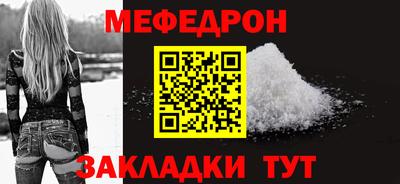 твердый Берёзовский
