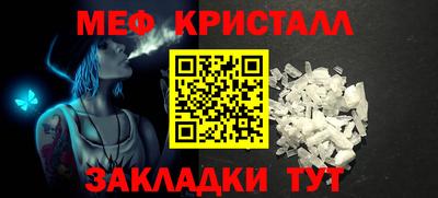 твердый Берёзовский