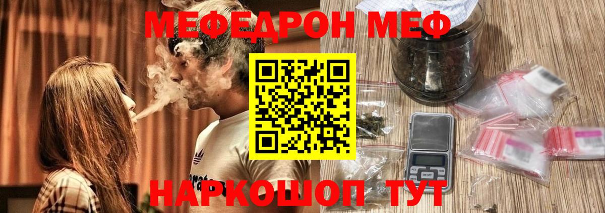 ЭКСТАЗИ Кашира